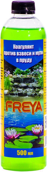 Изображение товара Средство для очистки пруда FREYA Против взвеси и мути в пруду (0,5л)