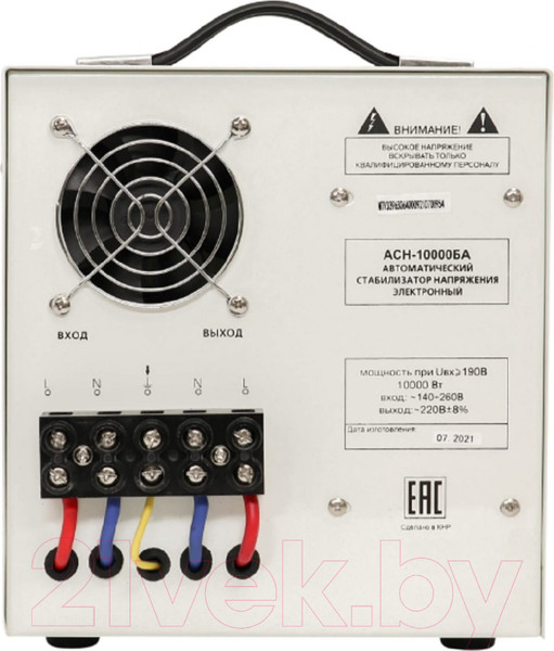 Изображение товара Стабилизатор напряжения Ресанта АСН-10000БА (63/6/40)