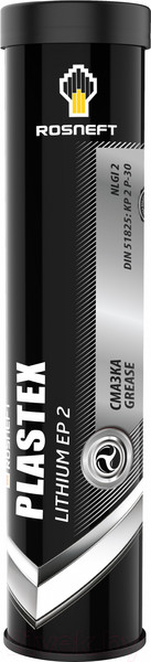 Изображение товара Смазка техническая Роснефть Plastex Lithium EP 2 (400г)