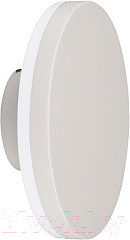 Изображение товара Светильник уличный Mantra Bora 6535