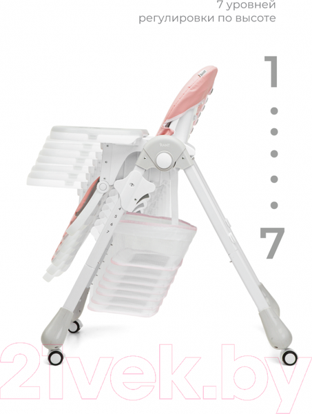 Изображение товара Стульчик для кормления Rant Cream / RH302 (Cloud Pink)