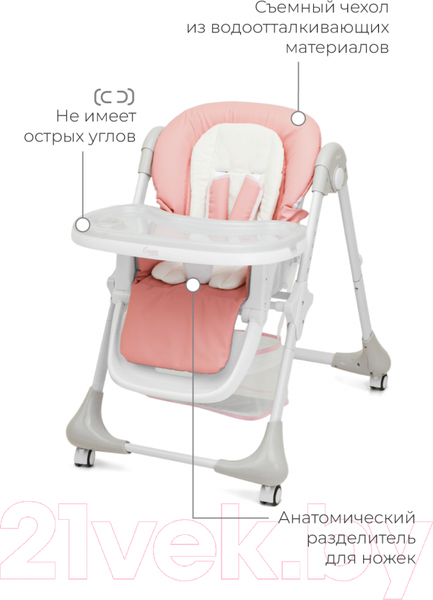 Изображение товара Стульчик для кормления Rant Cream / RH302 (Cloud Pink)