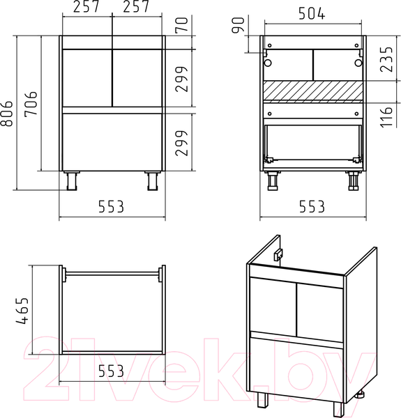 Изображение товара Тумба под умывальник Misty Алиса 58 / Э-Али01058-0112Я