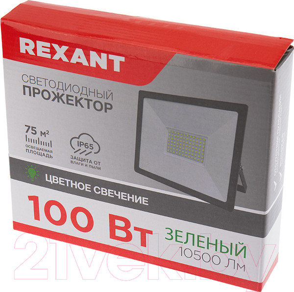 Изображение товара Прожектор Rexant 605-018