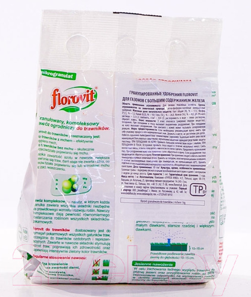 Изображение товара Удобрение Florovit Для газона с добавкой железа гранулированное (1кг, мешок)