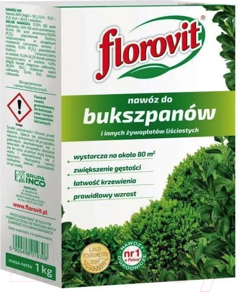Изображение товара Удобрение Florovit Для самшита гранулированное (1кг, коробка)