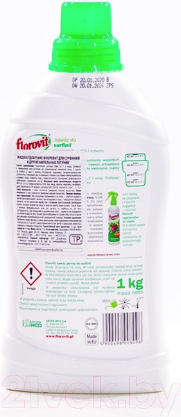 Изображение товара Удобрение Florovit Для сурфиний (1кг, жидкое)
