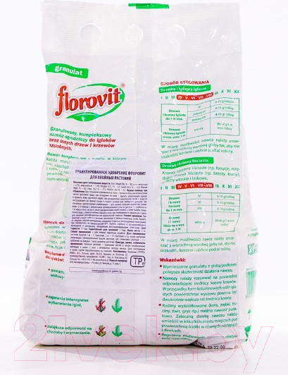 Изображение товара Удобрение Florovit Для хвойных гранулированное (3кг, мешок)