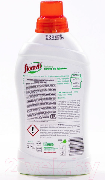 Изображение товара Удобрение Florovit Для хвойных осенний (жидкое, 1л)