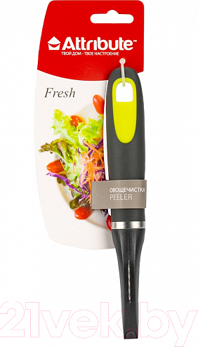 Изображение товара Овощечистка Attribute Fresh AGF140