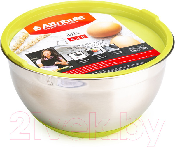 Изображение товара Миска Attribute Mix ASS020 с крышкой