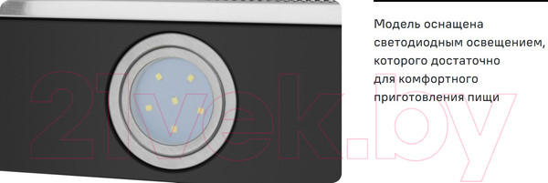 Изображение товара Вытяжка телескопическая Maunfeld VS Light 60 (черный)