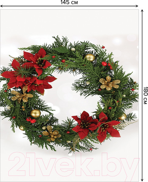 Изображение товара Скатерть JoyArty Классический рождественский венок / tc_37151 (180x145)