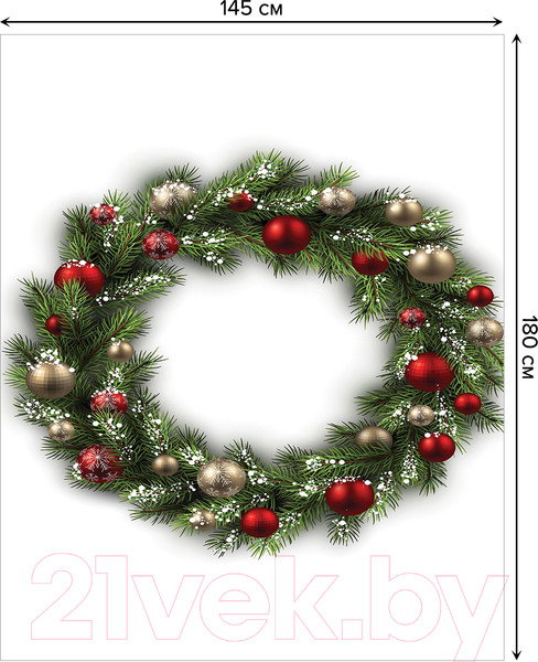 Изображение товара Скатерть JoyArty Рождественский венок / tc_37164 (180x145)