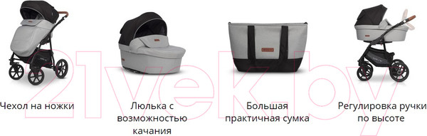 Изображение товара Детская универсальная коляска Riko Basic Bella Lux 3 в 1 (01/темно-серый)