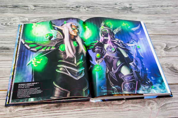 Изображение товара Книга АСТ Blizzard Косплей. Секреты мастерства (Мэтт Б.)