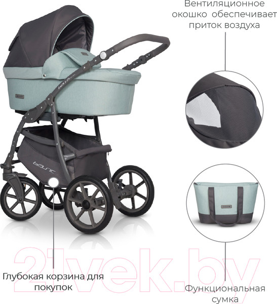 Изображение товара Детская универсальная коляска Riko Bella Pastel 2 в 1 (02/ментоловый)