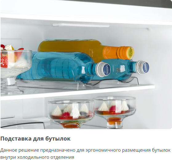 Изображение товара Холодильник с морозильником ATLANT XM-4619-189-ND 