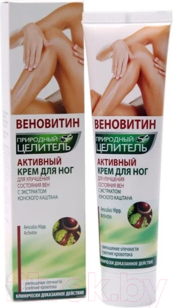 Изображение товара Крем для ног Веновитин Активный (100мл)