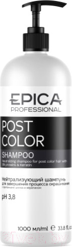 Изображение товара Шампунь для волос Epica Professional Post Color Для завершения окрашивания (1л)