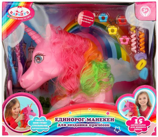 Изображение товара Игрушечный манекен стилиста Карапуз Единорог / FY624705-RU