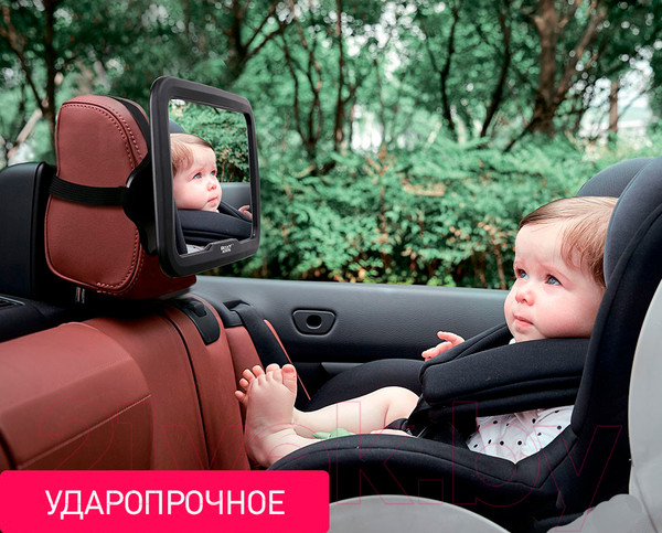 Изображение товара Зеркало для присмотра за ребенком Roxy-Kids RMI-002