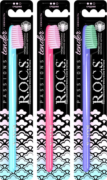 Изображение товара Зубная щетка R.O.C.S. Passions средняя