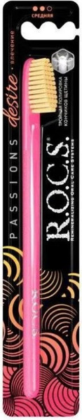 Изображение товара Зубная щетка R.O.C.S. Passions средняя