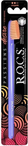 Изображение товара Зубная щетка R.O.C.S. Passions средняя