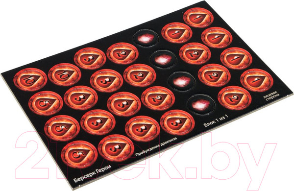 Изображение товара Настольная игра Мир Хобби Берсерк. Герои: пробуждение драконов. Пани / 915391