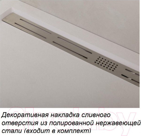 Изображение товара Душевой поддон Cezares TRAY-AS-RH-120/80-30-W-R