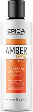 Изображение товара Кондиционер для волос Epica Professional Amber Shine Organic (250мл)