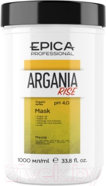Изображение товара Маска для волос Epica Professional Argania Rise (1л)