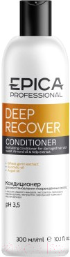 Изображение товара Кондиционер для волос Epica Professional Deep Recover (300мл)