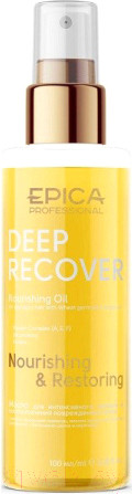 Изображение товара Масло для волос Epica Professional Deep Recover (100мл)