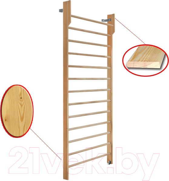Изображение товара Шведская стенка Dinamika С турником ZSO-002573 (2.8x1, сосна)