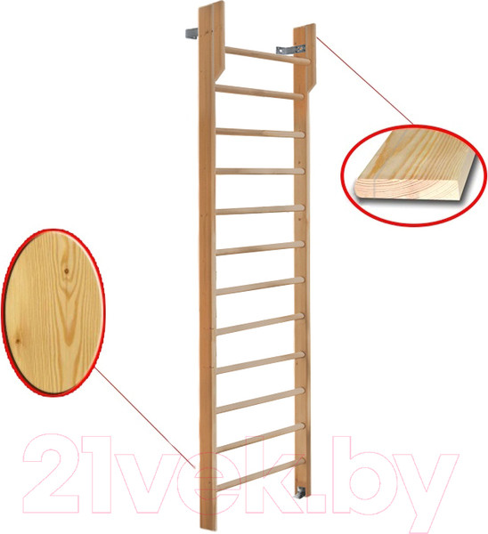 Изображение товара Шведская стенка Dinamika С турником ZSO-002570 (2.6x0.8, сосна)
