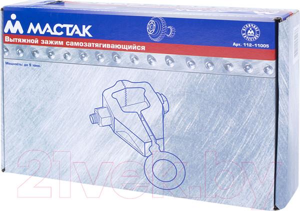 Изображение товара Захват для кузовных работ Мастак 112-11005