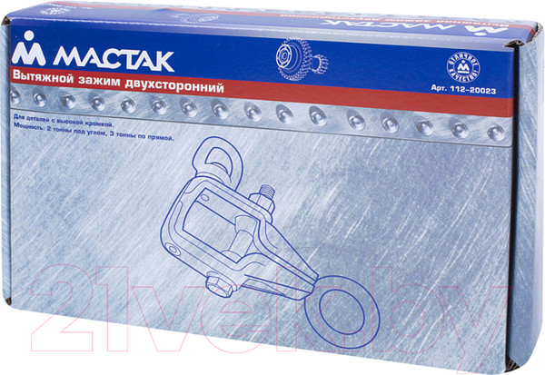 Изображение товара Захват для кузовных работ Мастак 112-20023