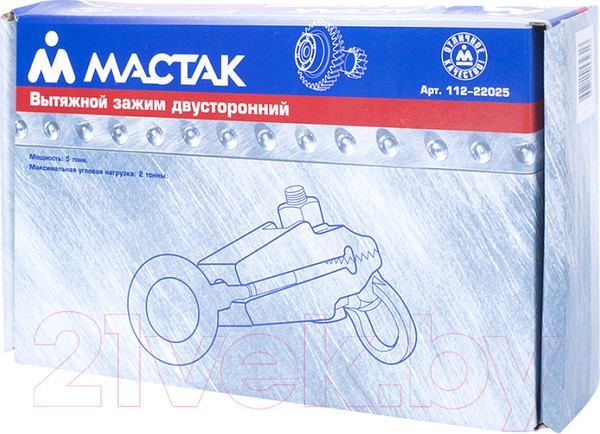Изображение товара Захват для кузовных работ Мастак 112-22025