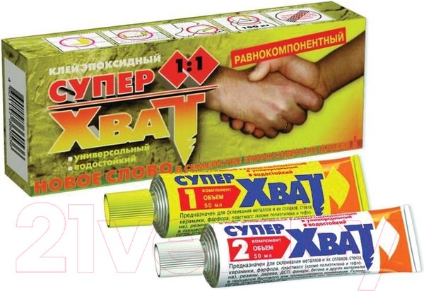 Изображение товара Клей Новбытхим Супер-Хват эпоксидный 492 (45г+45г)