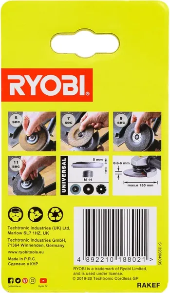 Изображение товара Гайка быстрозажимная Ryobi RAKEF / 5132004835