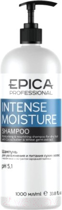 Изображение товара Шампунь для волос Epica Professional Intense Moisture (1л)