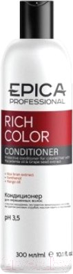 Изображение товара Кондиционер для волос Epica Professional Rich Color (300мл)