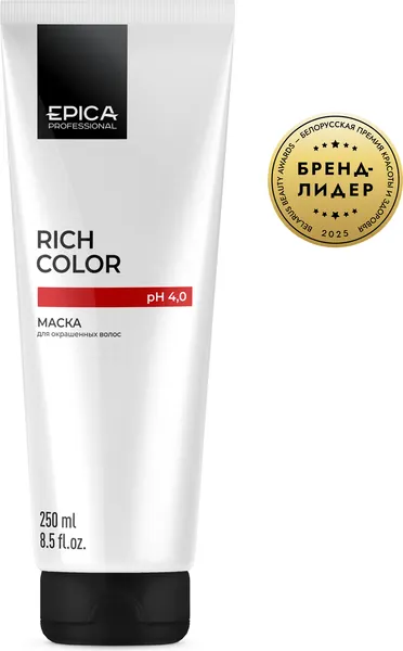 Маска для волос Epica Professional Rich Color (250мл)