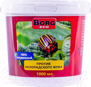 Изображение товара Инсектицид Borg Eco против колорадского жука (1л)