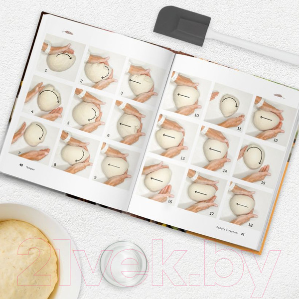 Изображение товара Книга Эксмо Ремесленный хлеб и сдоба на закваске (Войнова О.)