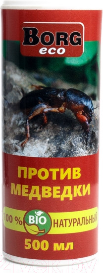 Изображение товара Инсектицид Borg Eco против медведки (500мл)