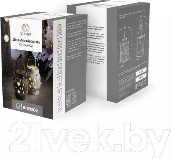 Изображение товара Световая фигурка Neon-Night 513-057 (теплый белый)