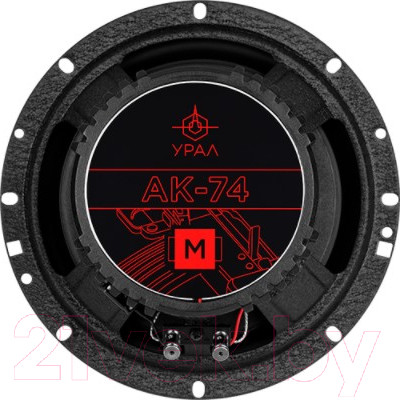 Изображение товара Коаксиальная АС Урал AK-74 M